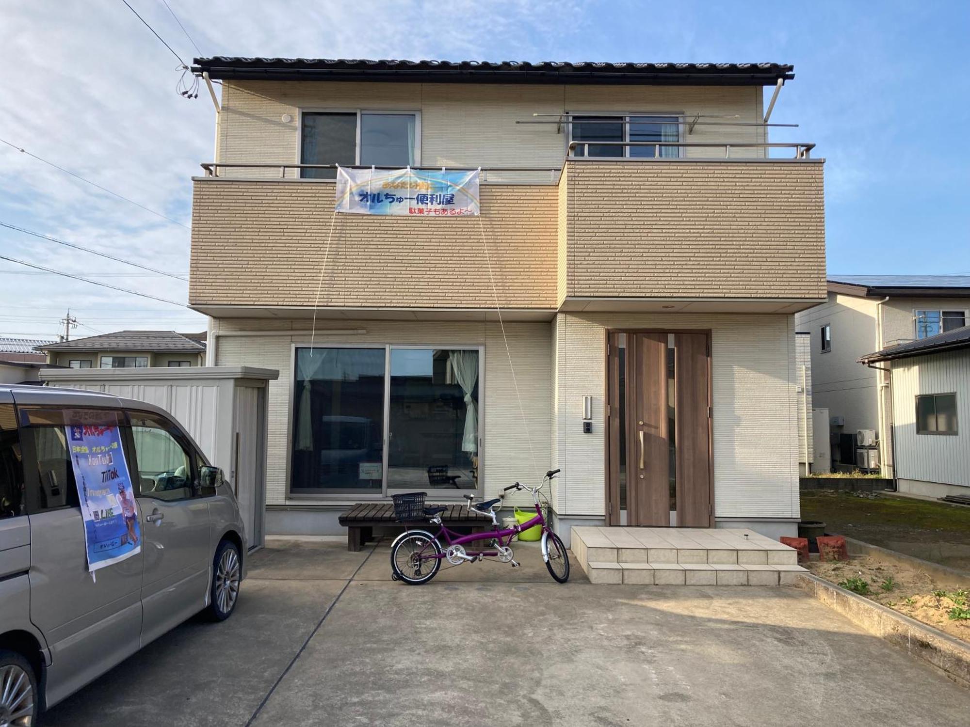 オルちゅーばーハウス#Youtuberオーナー滞在型#一軒家の各部屋をご提供#内鍵ありoruchuba House فوكوي المظهر الخارجي الصورة